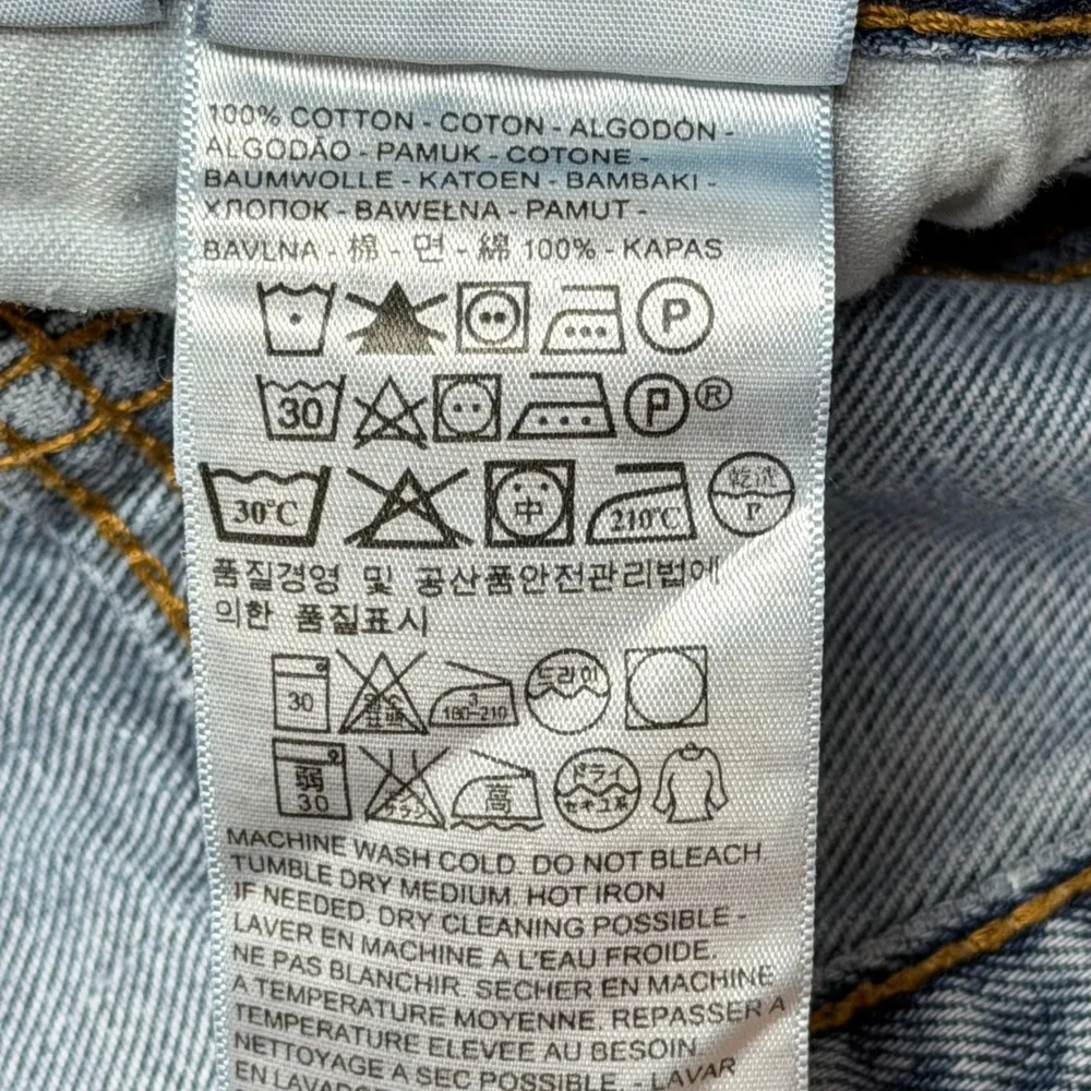 Levis distressed not